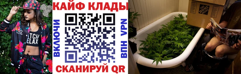 Цена Константиновск Гашиш  Марихуана  СК  Мефедрон  Cocaine 