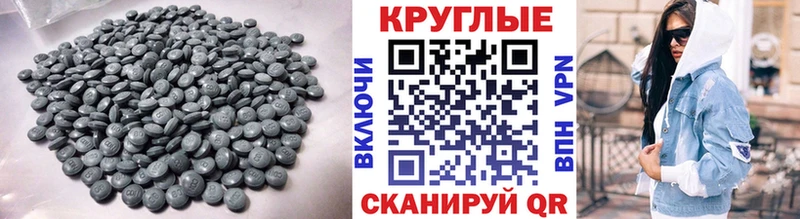 Экстази louis Vuitton  где продают   Константиновск 