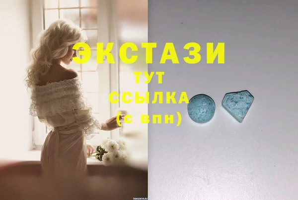 МДПВ Бугульма