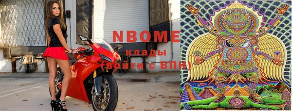 МДПВ Бугульма