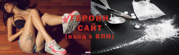PSILOCYBIN Бородино