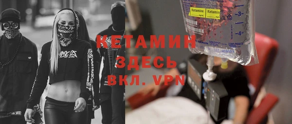 МДПВ Бугульма