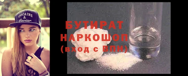 МДПВ Бугульма