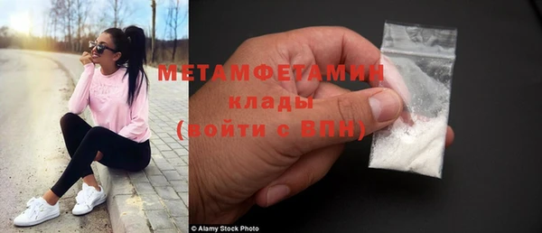 МДПВ Бугульма