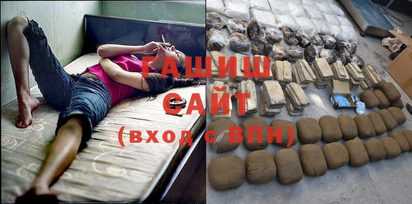 МДПВ Бугульма