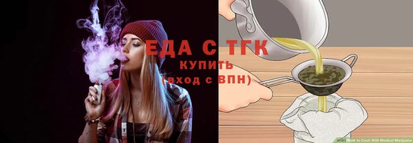 МДПВ Бугульма