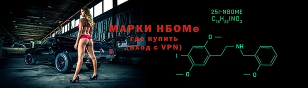 МДПВ Бугульма