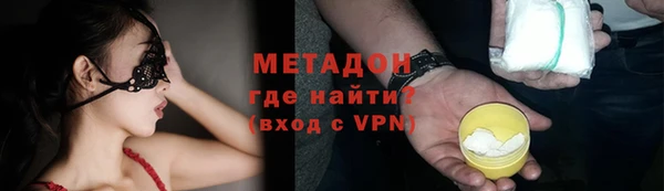 не бодяженный Богданович