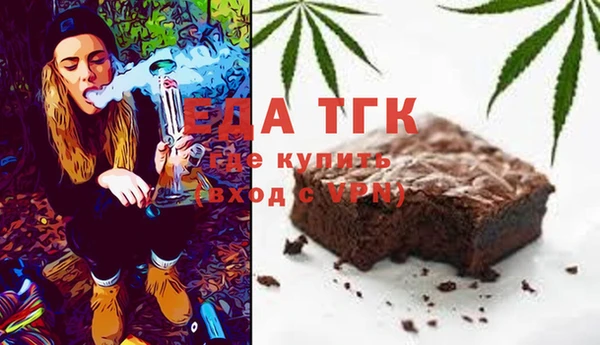 МДПВ Бугульма