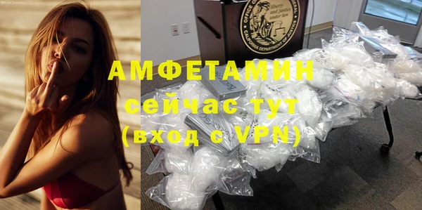МДПВ Бугульма