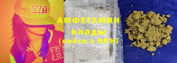 МДПВ Бугульма