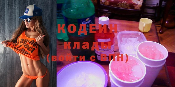 МДПВ Бугульма