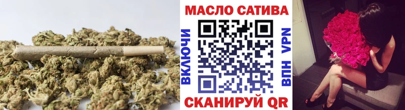 что такое наркотик  Константиновск  ТГК вейп с тгк 